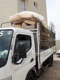 as نقل عام اثاث نجار شحن house move service furniture carpenter