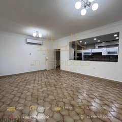 Beautiful 1st Floor 4 BR Apartment Available for Rent in Al Khuwair