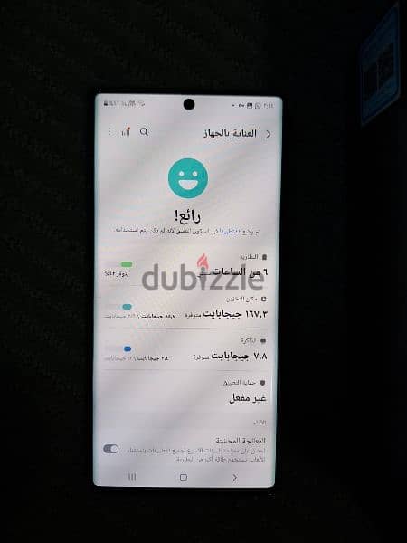 Samsung Note 10 Plus 3