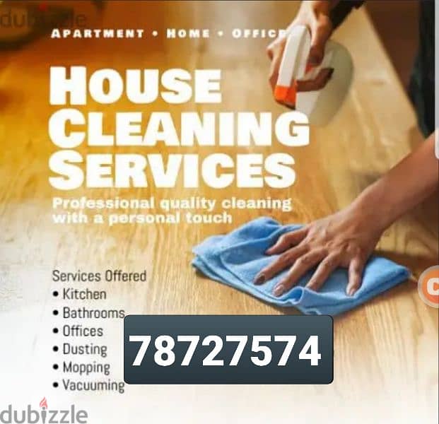 House Deep Cleaning Service Available All Muscat 0