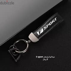 اكسسوارات لكزس F sport