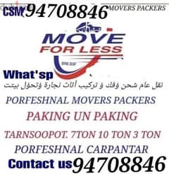 Muscat mover packer  carpenter house villa shifting 0