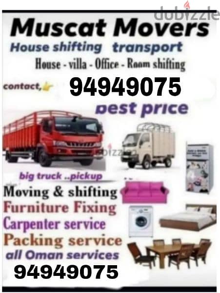 House shifting office shifting flat villa store Movers And Packers 0