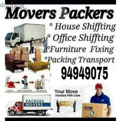 House shifting office shifting flat villa store Movers And Packers