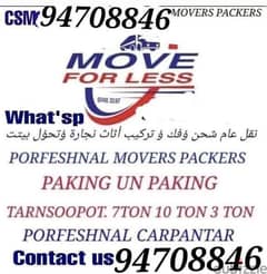 Muscat mover packer  carpenter house villa shifting