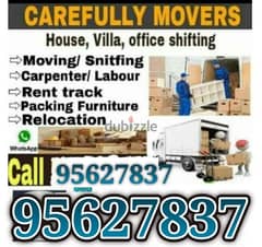 houseshifting 0