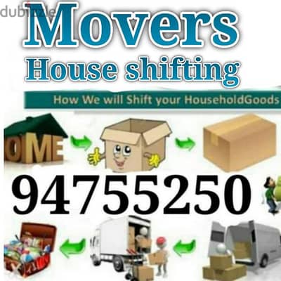 Muscat / Mover/ and / Packer / House /shiffting office/villa shiffting