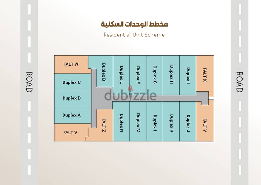 فرصة للاسثمار او التملك في موقع استراتيجي. . اقساط مسهلة على مدى 46 شهر 9