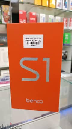 Mobile Benco S1 8 GB RAM 128 GB Storage