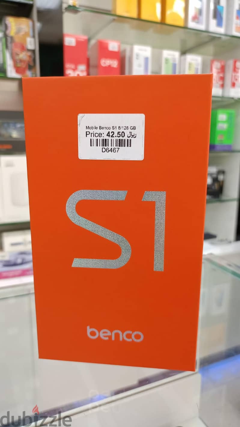 Mobile Benco S1 8 GB RAM 128 GB Storage 0