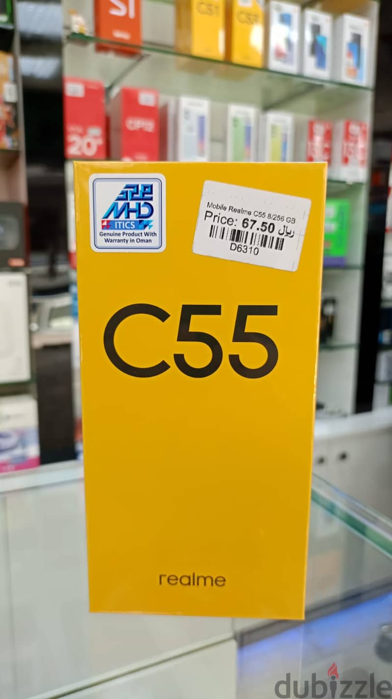 Mobile Realme C55 8 GB RAM 256 GB Storage 0