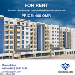 Luxurious 1BHK furnished flat for rent in Hills Avenue, Muscat hills