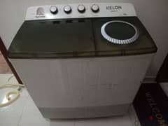 غسالة كيلون 14 kelon watching machine