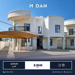 QURUM | EXCELLENT 6 BR COMPOUND VILLA