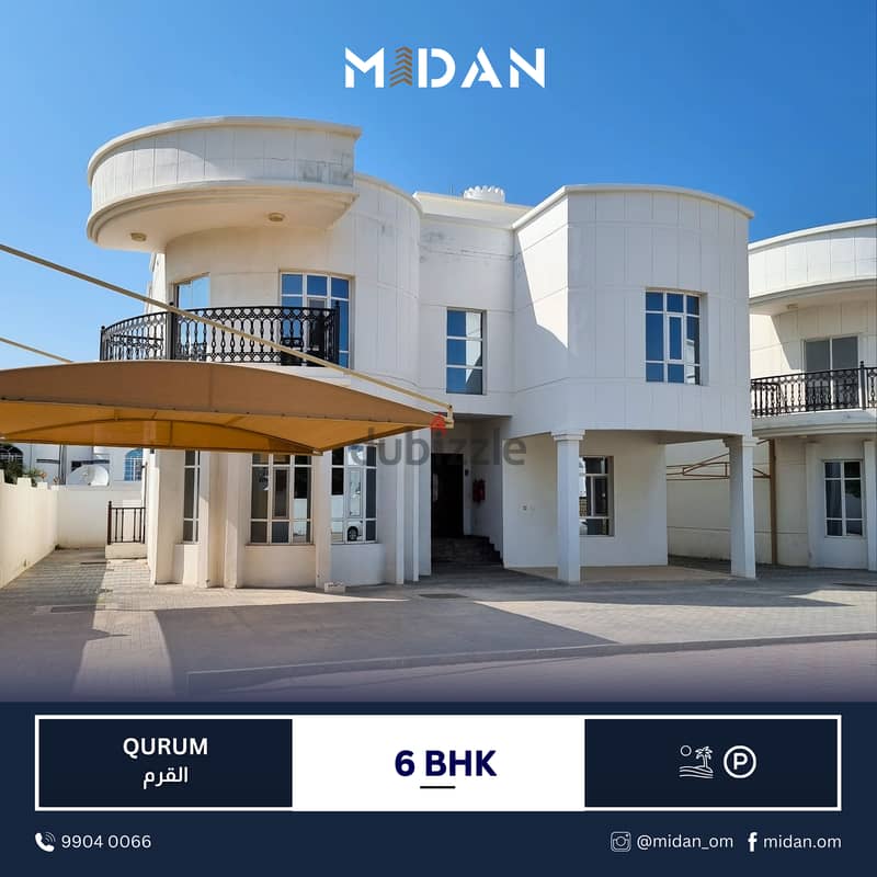 QURUM | EXCELLENT 6 BR COMPOUND VILLA 0