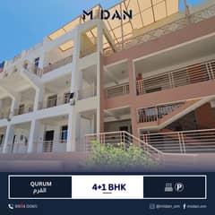 QURUM | EXCELLENT 4+1 BR TOWNHOUSE 0