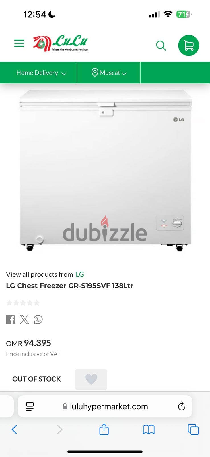 LG chest freezer 1