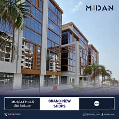 MUSCAT HILLS | BRAND NEW SHOP SPACES