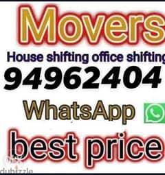 House shifting office shifting flat villa store  And Packers 0