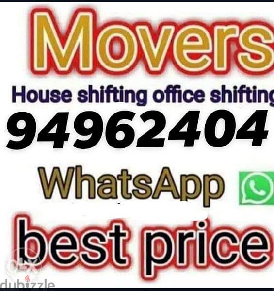 House shifting office shifting flat villa store  And Packers 0