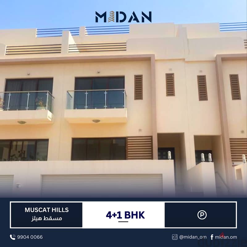 MUSCAT HILLS | BEAUTIFUL 4+1 BR TOWNHOUSE 0