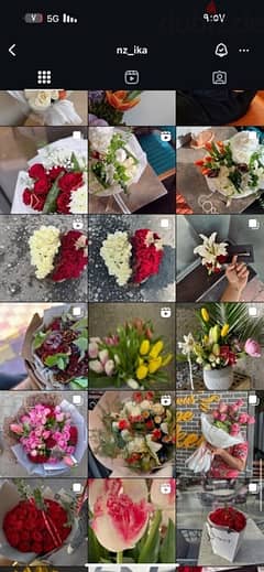 Find a Bangladeshi, Pakistani or Indian florist 0