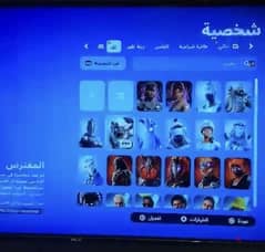 حساب فورت نايت اساسي ونادر