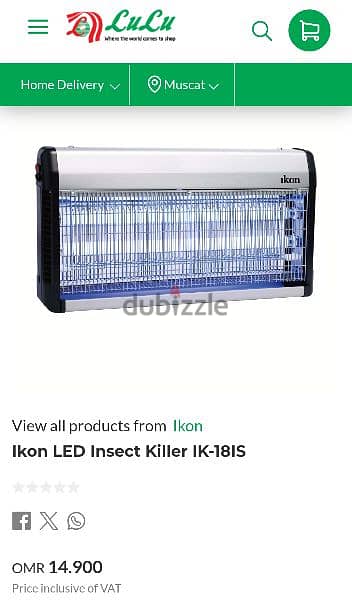 infect killer iKon (60 cm) 1