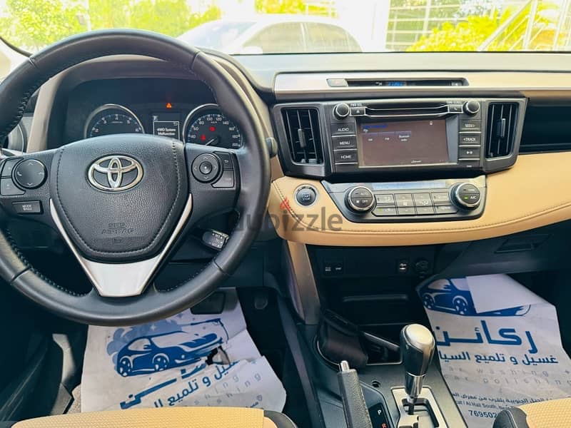 Toyota Rav 4 2016 7