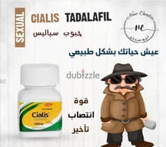 نوع عبوة ساليس 0