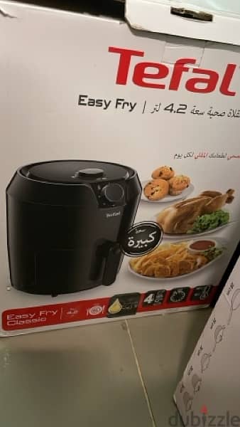 brand new not opened box piece air fryer for sell 1