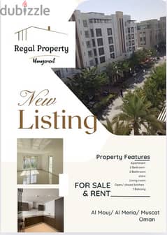 Beautiful 2-Bedroom Apartment for sale & rent in Almouj Muscat