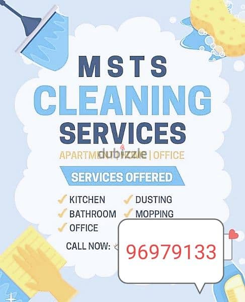 sbsb house cleaning villa cleaning apartment office cleaning sgsvsg 3