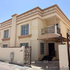 SPACIOUS 5 BR VILLA AVAILABLE FOR RENT IN AL KHOUD