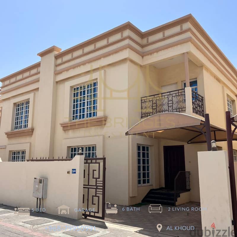 SPACIOUS 5 BR VILLA AVAILABLE FOR RENT IN AL KHOUD 0