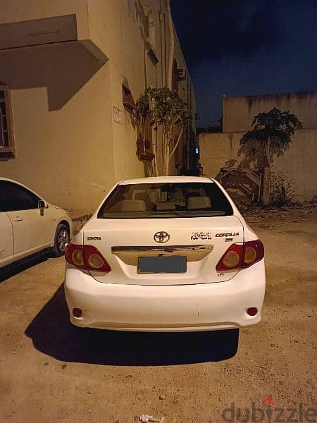 Toyota Corolla 2008 1