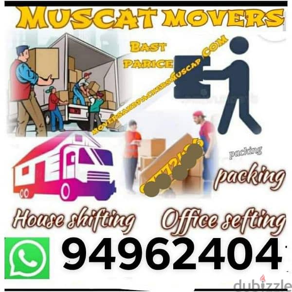 ALL OVER MUSCAT OMAN M0VER CARPENTER  نـــــــقل عـــــــام 0