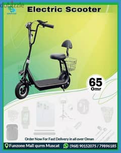 Electric Scooter