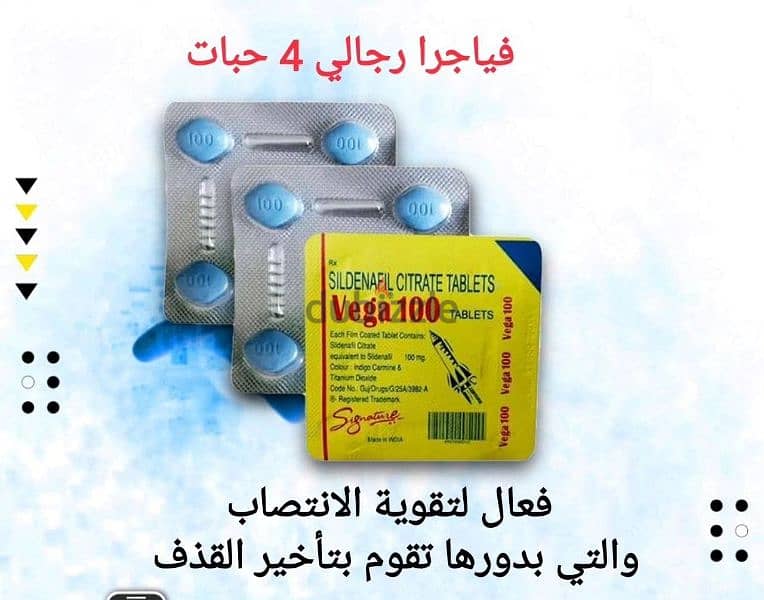 متوفر 7