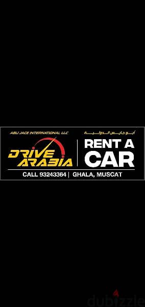 Rent A car for Daily ( 12 OMR ) 1