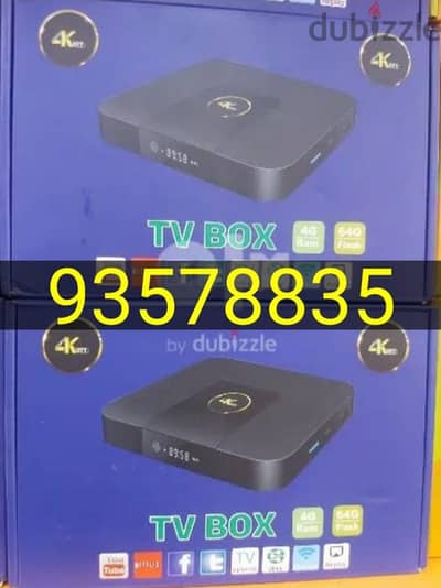 New 8K Tv Box with one year subscription.