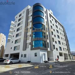 BRAND NEW 2 BR APARTMENT AVAILABLE FOR RENT IN AL GHUBRAH SOUTH