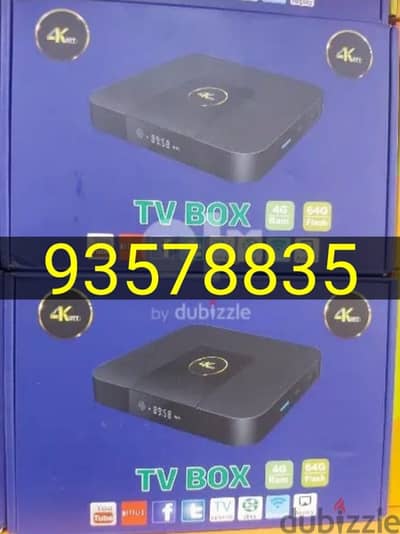 New 8K Tv Box with one year subscription.