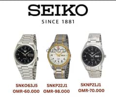 Seiko Watches 0