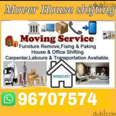 House shifting service carpenter pickup truck