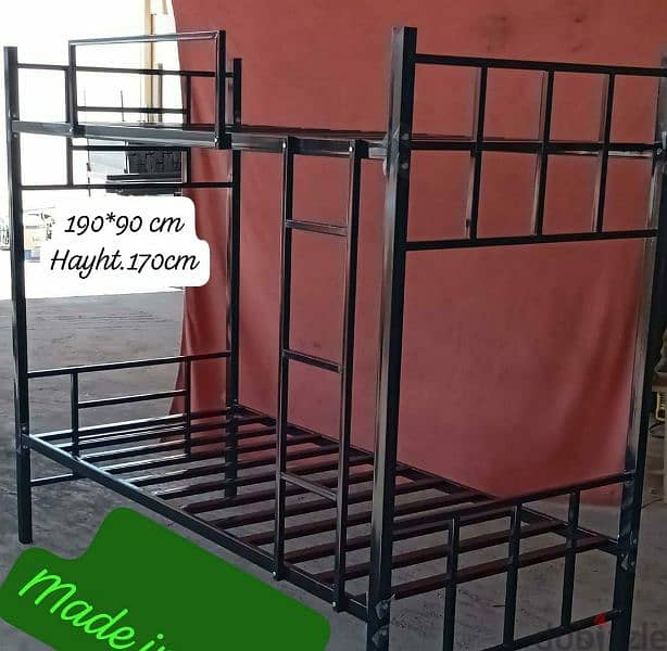 New Bunk Beds Heavy Duty 40kg Quantity available 0