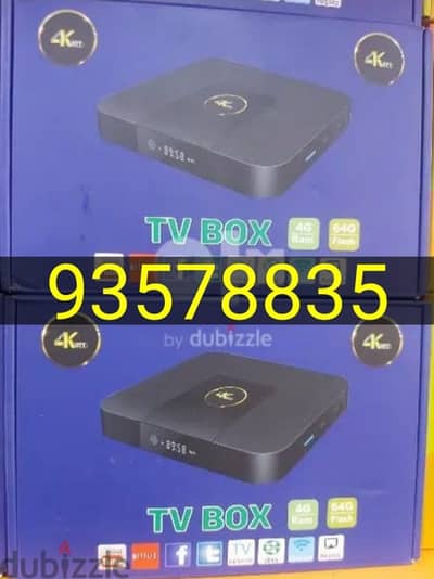 New 8K Tv Box with one year subscription.