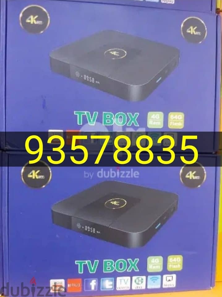 New 8K Tv Box with one year subscription. 0