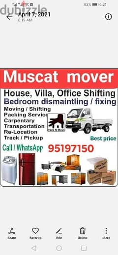 movers and Packers