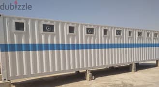 Container ablution block 0